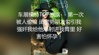 睡衣单腿黑丝极品女神下海，细长美腿夹着振动棒足交，掰穴特写超粉嫩