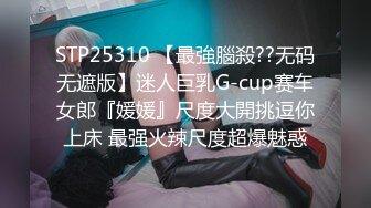 骚逼小姑娘16小时【呀呀呀】连体网袜~道具自慰！挺嫩的，花季女孩！ (6)