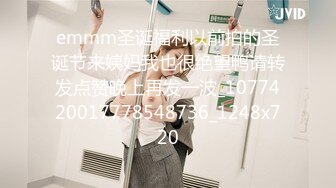  2024-03-04 EMYH-004 愛神傳媒 同城約會圓了我的女僕性幻想-溫芮欣