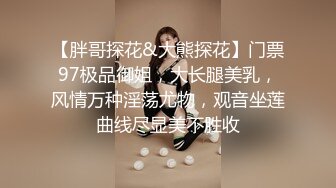 ❤️重磅VIP福利分享，推特OF极品童颜巨乳百变福利姬【Meiilyn】私拍，裸舞啪啪紫薇脸逼同框，母狗属性拉满