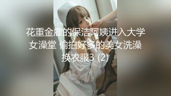 [原创]与前女友的自拍~口活篇