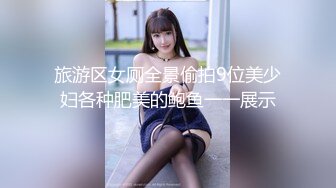 【某某门事件】第201弹 抖音140万粉丝网红 小马漫漫 榜一大哥定制私密视频，颜值超高实在是太顶了！