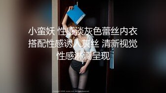 嫖妓达人F哥高级主题会所和小姐玩制服诱惑高清无水印