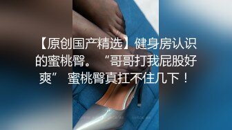  小灰灰和大屌老铁上演动作片 轮草少妇 女炮友表情销魂