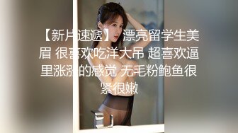 极品福利姬萝莉美女 一只肉酱阿 超嫩粉穴自慰啪啪视频福利合集44套 [73V] (6)