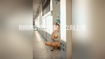  红丝大奶美女吃鸡啪啪 骚逼想要吗 求我 骚逼想要爸爸的大鸡吧 被无套输出 内射一鲍鱼