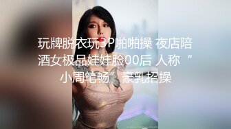 【新片速遞】  黑丝大奶双马尾美眉 骚逼好痒 啊啊好舒服爸爸舒服吗 要高潮啦 身材不错上位骑乘啪啪打桩 无套内射 