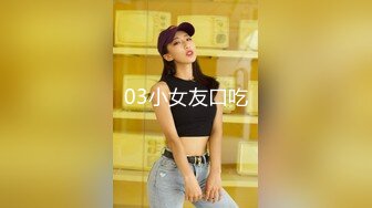 SWAG 比基尼无套口爆系列 小媛