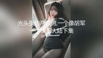 STP24209 良家学生妹 00后  苗条短发乖巧听话  黑丝足交啪啪 金童玉女性爱最佳伴侣 VIP2209