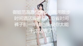 这种姑娘你受到了吗