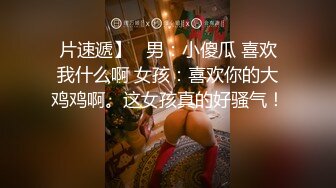 漂亮妹妹手淫视频被前男友泄漏,在那桃花盛开的地方，有一片茂密的黑森林