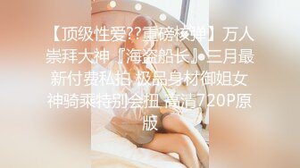 北师大舞蹈系学妹