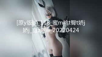 前女友自慰拍摄2