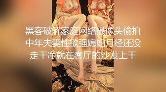 XKTC051 仙儿媛 日租女友骗取同事们的红包 星空无限传媒