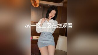 STP24081 一周拿下00后学生妹  大三在读  共度元旦佳节  短发清纯  蜜桃臀 &amp;