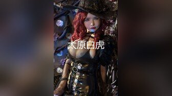 粉嫩大奶女神小姐姐淫骚自慰  掏出大奶子乳晕也很粉  手指磨蹭美穴来操我  拿出跳蛋震动  震得麻麻高潮出白浆