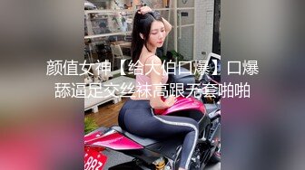 推特极品长腿苗条烧婊子【橙子】私拍，丝袜塞逼肛塞夹着假阳具公共场合露出边走边紫薇，骚话连天