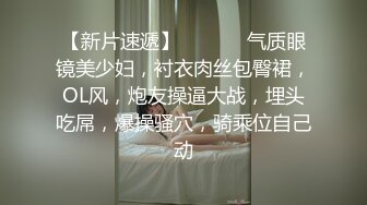 《人气网红私拍》露脸才是王道！万人追网红高颜极品蜜桃臀美鲍女神naomi最新订阅~各种场景露出紫薇啪啪撸点很高