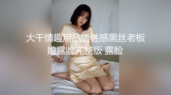 忽悠漂亮d女友各种姿势玩B分手后被曝光 (5)