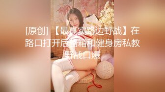 无水印11/25 一线天白虎美穴极品美腿颜值靓女假屌自慰捅骚穴VIP1196