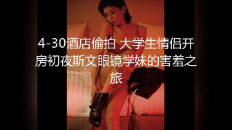 π529 深度绿帽：老婆，我想看你被人肏！-NSPS-948