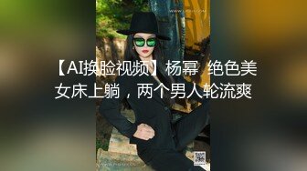 -泡妞达人九零后小哥嗨完冰约奶茶店少妇老板娘旅馆开房