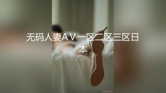 超强S隐退大神【MR杭州】私拍视图 粉丝投稿，群P轮流颜射精液洗脸超淫荡 (5)