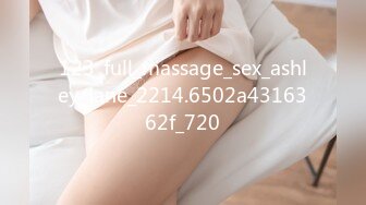 123_full_massage_sex_ashley_lane_2214.6502a4316362f_720