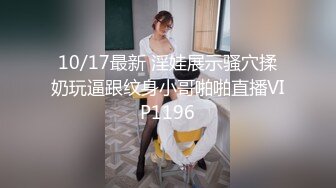 【极品性爱高学历海归白富美女神】极品身材披肩女神在我胯下承欢 多姿势无套爆操 叫声刺激 (2)