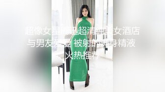 G奶甜美小姐姐，女仆装炮友JB插嘴，带着项圈链子，认真舔着屌，正入爆操直浪叫，掰开小穴特写，翘起屁股看骚逼