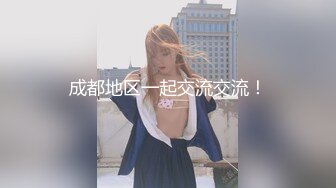 大佬【粉红君】，花了5千约神似影视女演员【赵露思】的高冷气质女神，活好嗲叫不停说太大了 (6)