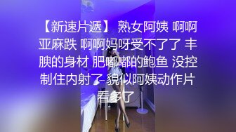 SWAG 愛吃肉棒的乞丐，四處尋找[肉棒口爆]靠著男人的精液活下去