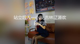 新人~素颜~漂亮女神【雪狸】为生活下海直播 道具自慰 真爽 肤白貌美，很赞 (1)