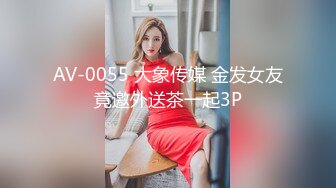 宾馆后入娇嫩女友,呻吟不断