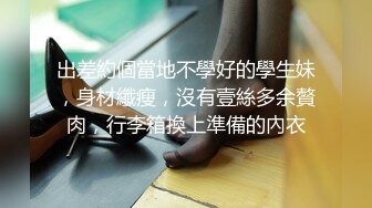 时尚俩人妖床上开心脱光光接吻撸管深喉毒龙道具两头插入各自的菊花在爆操屁眼