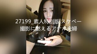 麻豆传媒旗下女优「苏畅」OF性爱教程&大尺度生活私拍&AV拍摄花絮 清纯白虎反差小淫女【第一弹】 (2)