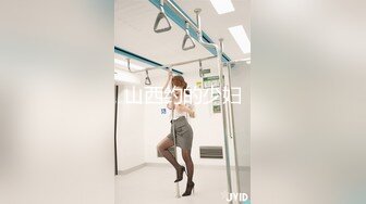 91富家公子玩学院派娇嫩美少女穿上白丝袜(VIP)