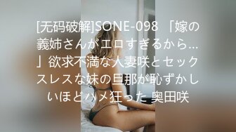 探花新片 无情的屌今晚颜值高，清纯20岁美女，神似秦岚，浅笑勾魂，花式啪啪小穴水汪汪！！