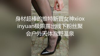  白虎楠楠化妆镜前卖力吃肉棒后入操逼视角好淫叫声连连受不了