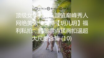 娇小可爱的小黄毛妹子，颜值很高奶子很大跟大鸡巴哥激情啪啪，口交大鸡巴主动上位抽插，浪叫呻吟跟狼友撩骚