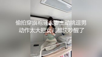 喊来闺蜜玩双飞，新来女神害羞要关灯，配合默契激情啪啪，翘臀美乳别有一番风味