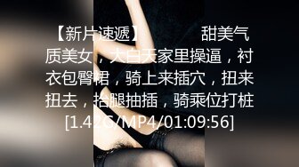 私人订制 鱼子酱 性感浅粉色蕾丝内衣 迷人的丽质 曼妙苗条身姿明艳动人