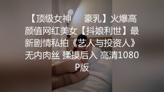 舞蹈生蜜桃臀古风汉服小可爱