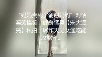 对话非常精彩，多毛大屁股模特酒店拍摄女体，坏坏的摄影师玩起了精油催情按摩外加道具，硬是把女模搞出感觉淫叫