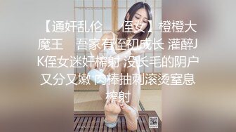 【硬核重磅✨onlyfans】❤️Citcalagretni❤️质量超棒的欧美合法小萝莉  肥臀与多汁私处都是加分项 解锁了后庭开发 视觉效果满分 (7)