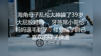 害羞的00后小女友