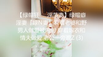   真实女同日常性生活，大肥臀御姐，双女舌吻一起掰穴，振动棒互插手指爆菊，张开双腿舔逼很享受