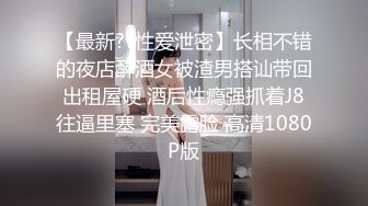 娇滴滴的小女友 (18)