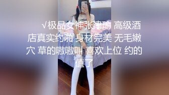 国产麻豆AV 麻豆US LAX0032 吊带袜天使诱惑下属 Brooklyn Gray