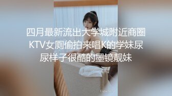 新FC2-PPV-4458158 女大学生被教导并共同做爱